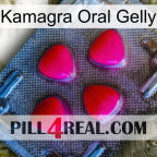 Kamagra Oral Gelly 13